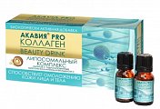 Купить акавия pro коллаген beauty drink, флакон 10 мл, 15шт бад в Павлове