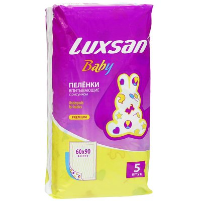 Купить luxsan baby (люксан) пеленки впитывающие для новорожденных с рисунком 60х90см, 5 шт в Павлове