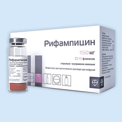 Купить рифампицин, лиофилизат для приготовления раствора для инфузий 150мг, ампулы 10 шт в Павлове