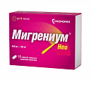 Купить мигрениум нео, таблетки, покрытые пленочной оболочкой 400 мг+100 мг, 10 шт в Павлове