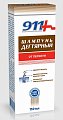 Купить 911 шампунь дегтярный от перхоти, 150мл в Павлове