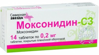 Купить моксонидин, таблетки, покрытые оболочкой 0,2мг, 14 шт в Павлове