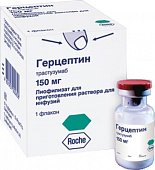 Купить герцептин, лиофилизат для приготовления концентрата для приготовления раствора для инфузий 150мг, 1 шт в Павлове