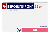 Купить верошпирон, таблетки 25 мг, 60 шт в Павлове