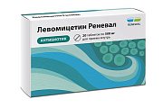 Купить левомицетин-реневал, таблетки, покрытые пленочной оболочкой 500мг, 20 шт в Павлове
