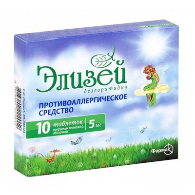 Купить элизей, тбл п.п.о 5мг n10 (фармак, украина) от аллергии в Павлове