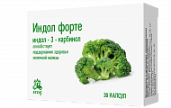 Купить индол форте, капсулы 380мг, 30 шт бад в Павлове