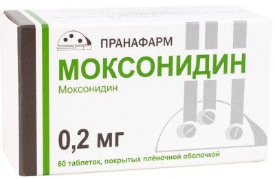 Купить моксонидин, таблетки, покрытые пленочной оболочкой 0,2мг, 60 шт  в Павлове