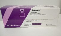 Купить венофер, раствор для внутривенного введения 20мг/мл, ампулы 5мл, 5 шт в Павлове