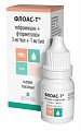 Купить флоас-т, капли глазные 3мг/мл+1мг/мл, флакон-капельница 5мл в Павлове