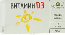 Купить мирролла витамин д3 капсулы 260мг 30шт бад в Павлове