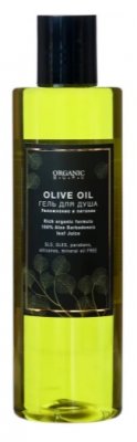 Купить organic guru (органик) гель для душа olive oil 250 мл в Павлове