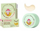 Купить corimo (коримо) дренаж-патчи для области вокруг глаз золотые гидрогелевые 100% anti-age, 60шт в Павлове