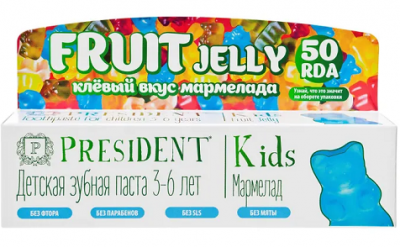 Купить президент (president) зубная паста для детей кидс 3-6лет без фтора мармелад, 50мл в Павлове
