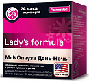 Купить lady's formula (леди-с формула) мenoпауза день-ночь дневная формула, капсулы 30шт+ночная формула, капсулы 30 шт бад в Павлове