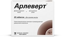 Купить арлеверт, таблетки 40мг+20мг, 20 шт в Павлове