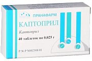 Купить каптоприл, таблетки 25мг, 40 шт в Павлове