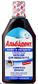 Купить альбадент бальзам для полости рта кофе и сигарета, 400мл в Павлове