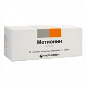 Купить метионин, таблетки покрытые оболочкой 250мг, 50 шт в Павлове