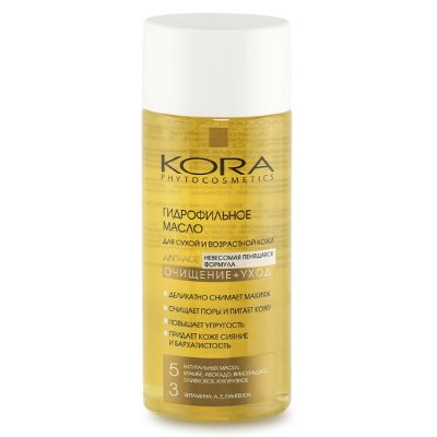 Купить kora (кора) гидрофильное масло для сухой и возрастной кожи лица очищение+уход 150мл в Павлове