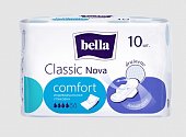 Купить bella (белла) прокладки nova classic comfort белая линия 10 шт в Павлове