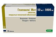 Купить глипвило мет, таблетки, покрытые пленочной оболочкой 50мг+1000мг, 30 шт в Павлове