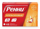 Купить ренни, таблетки жевательные, апельсиновые 680мг+80мг, 48 шт в Павлове