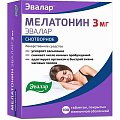 Купить мелатонин-эвалар, таблетки, покрытые пленочной оболочкой 3мг, 100 шт в Павлове