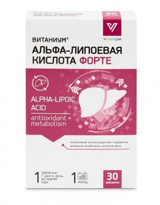 Купить альфа-липоевая кислота форте витаниум, таблетки 30шт бад в Павлове