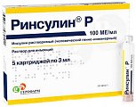 Купить ринсулин р, раствор для инъекций 100 ме/мл, картридж 3мл, 5 шт в Павлове