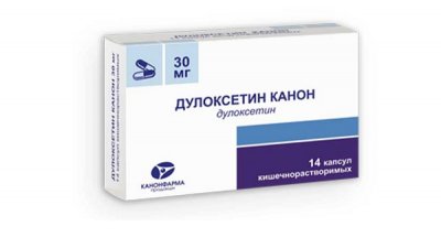 Купить дулоксетин-канон, капсулы кишечнорастворимые 30мг, 14 шт в Павлове
