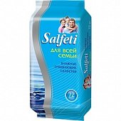 Купить salfeti (салфети) салфетки влажные для всей семьи 72шт в Павлове