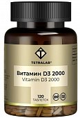 Купить tetralab (тетралаб) витамин d3 2000 диспергируемый, таблетки, покрытые 100мг, 120шт бад в Павлове