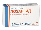 Купить лозаргид, таблетки, покрытые пленочной оболочкой 12,5мг+100мг, 30 шт в Павлове