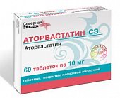 Купить аторвастатин-сз, таблетки, покрытые пленочной оболочкой 10мг, 60 шт в Павлове