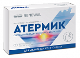 Купить атермик, таблетки покрытые пленочной оболочкой 400мг+325мг 10шт в Павлове