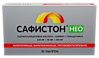 Купить сафистон нео, таблетки 320мг+40мг+240мг 30шт в Павлове