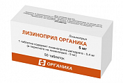 Купить лизиноприл-органика, таблетки 5мг, 50 шт в Павлове