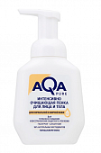 Купить aqa рure (аква пьюр) пенка для лица, тела интенсивно очищающая для нормальной и жирной кожи, 250 мл в Павлове