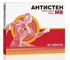 Купить антистен мв, таблетки с пролонгированным высвобождением, покрытые пленочной оболочкой 35мг, 60 шт в Павлове