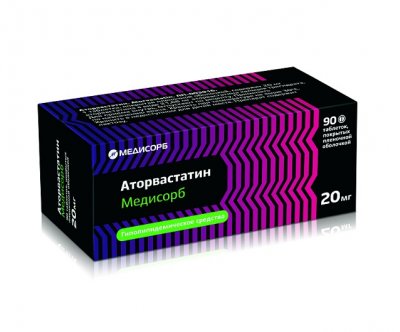 Купить аторвастатин-медисорб, таблетки, покрытые пленочной оболочкой 20мг, 90 шт в Павлове