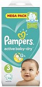 Купить pampers active baby (памперс) подгузники 3 миди 6-10кг, 124шт в Павлове