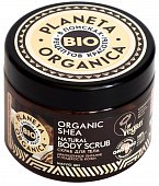 Купить планета органика (planeta organica) organic shea скраб для тела, 300мл в Павлове