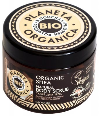 Купить planeta organica (планета органика) organic shea скраб для тела, 300мл в Павлове