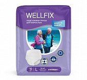 Купить подгузники-трусы для взрослых веллфикс (wellfix) размер l 10 шт в Павлове