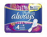 Always (Олвэйс) прокладки Ultra Platinum Ночные 6шт