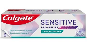 Колгейт (Colgate) Зубная паста Sensitive Pro-Relief для чувствительных зубов, 75мл