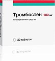 Купить тромбостен, таблетки кишечнорастворимые, покрытые пленочной оболочкой 100мг, 30 шт в Павлове