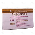 Купить рибоксин, раствор для внутривенного введения 20мг/мл, ампулы 10мл, 10 шт в Павлове