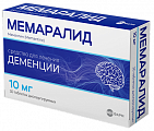 Купить мемаралид, таблетки диспергируемые 10мг 30шт в Павлове